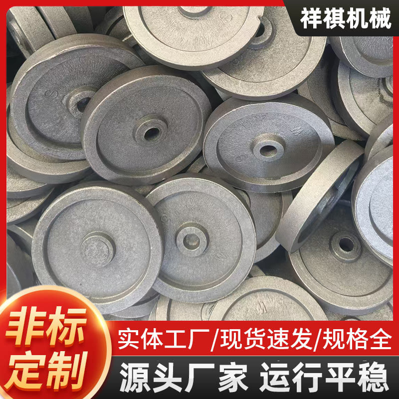 Индивидуальные кованые изделия, грубые кованые изделия, красные пробивные детали, кованые стальные подшипники, штамповка, фланец шестерни вала передачи