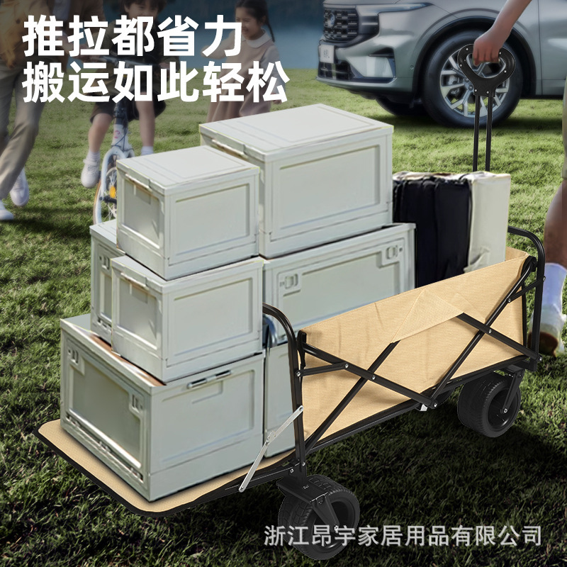 Outdoor Camping Foldable Cart Children's Reclining Camping Cart Stall Gathering New Stall Cart Folding Trolley
