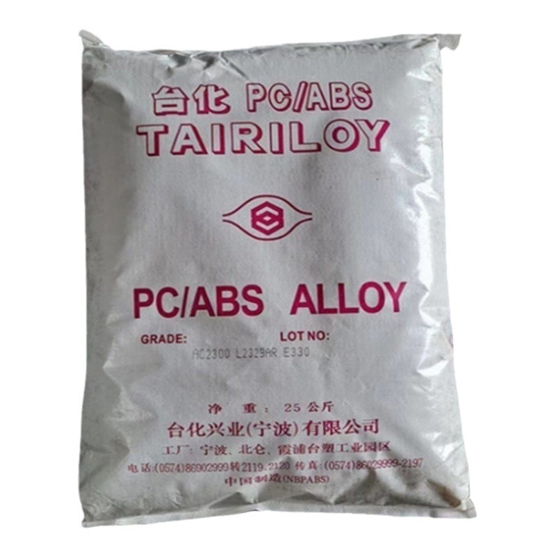 Pc/Abs Ningbo Stationized Ac2300 High-Resistant, Heat-Resistant, Easy-To-Electroplating, Home Appliances and Auto Parts