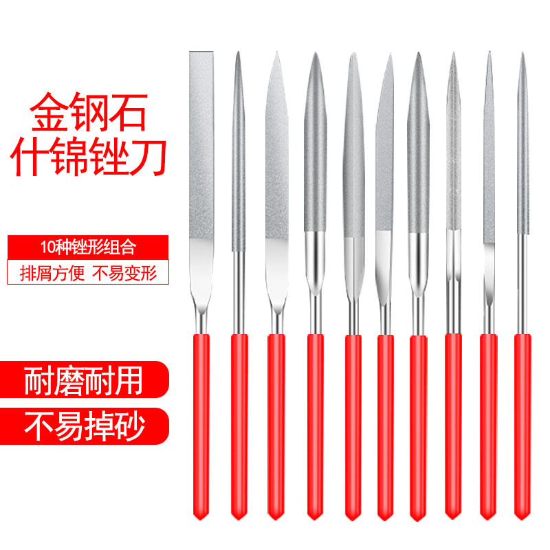 Diamond file assorted file flat flat semicircular triangular square file metal grinding tool titanium plated diamond file suit
