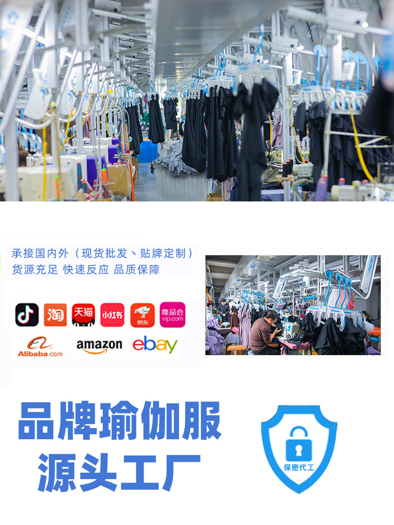 Spring and Autumn Casual Outer Wear Lightweight Yoga T-shirt Fashionable All-match Commuter Sports Short-sleeved Slim-fit Riding Fitness Clothes for Women