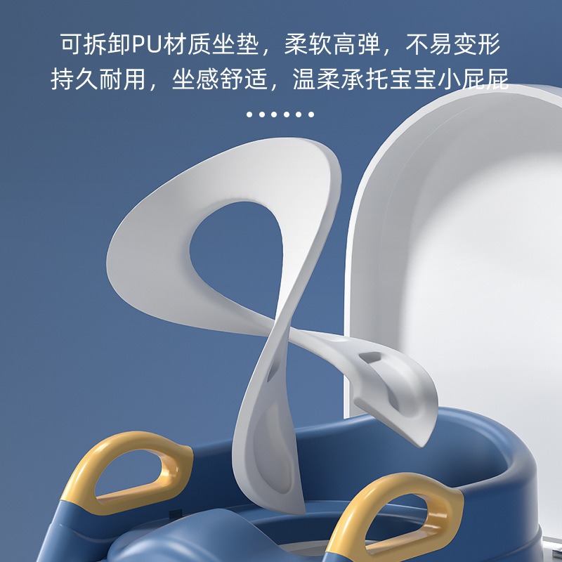 Children's Toilet Seat Stairs Child Female Baby Toilet Seat Baby Special Step Stool Folding Toilet Ladder