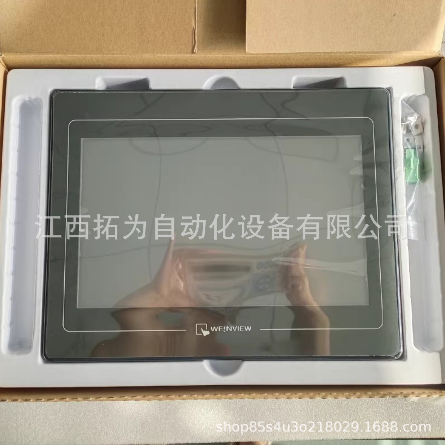 Mt6071Ie Weinview Touch Screen Brand New Original Genuine Price for Sale