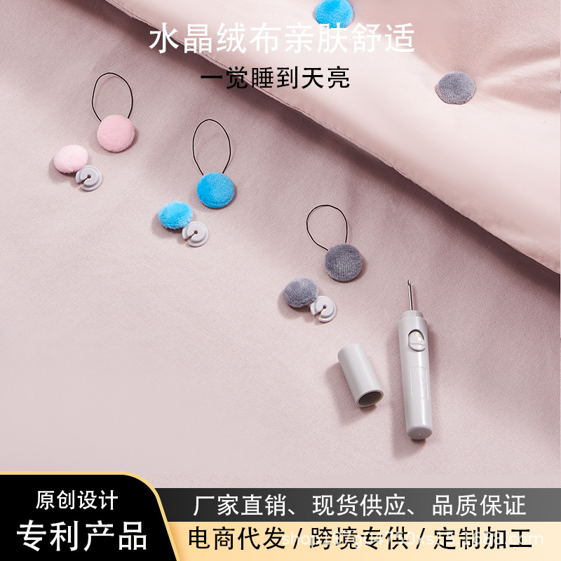 Модель без иглы: Держатель для пледа, мягкий, невидимый, безопасный, зимний