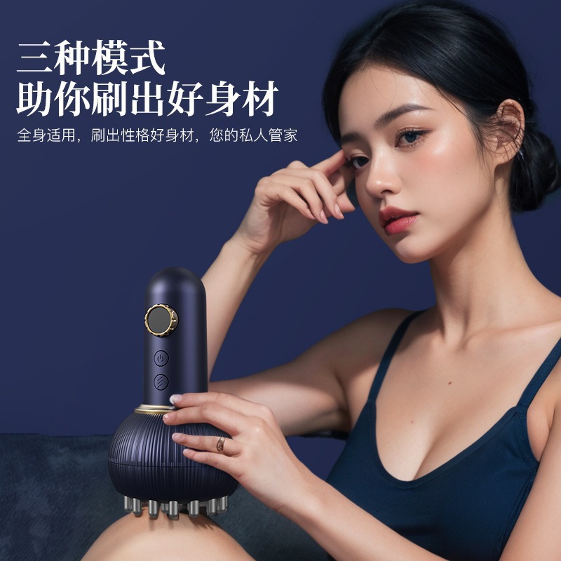 New Electric Scraping Instrument, Meridian Brush, Cupping Device, Whole Body Universal Massager, Household Dehumidification and Detoxification Device to Clear the Meridians