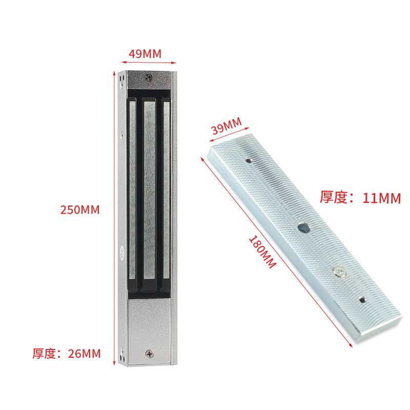 Factory Direct sales 280kg open-mounted magnetic lock single door hanging fire-fighting electromagnetic suction electronic electronic control door lock