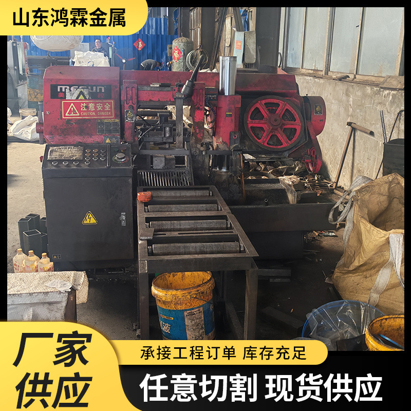 Building Machinery Steel Structure 40Cr Round Steel Quenched Alloy Steel Bar Cold-Drawn Cold-Drawn Iron Galvanized Grinding Rod