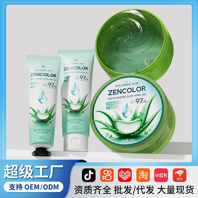 Гель алоэ вера с гиалуроновой кислотой, увлажняющий, освежающий, не липкий, оптовая продажа от производителя