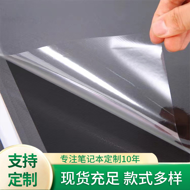 Черные и белые карточки для альбомов, самоклеящиеся, жесткие и мягкие