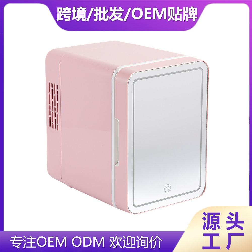 Мини-холодильник для одного человека, тихий, для офиса и общежития