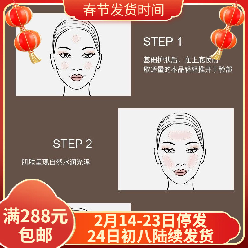 Пудра для младенцев 80г, охлаждающая и освежающая, впитывающая влагу, дружелюбная к коже, сухая и освежающая, пакет с порошком от потницы для детей