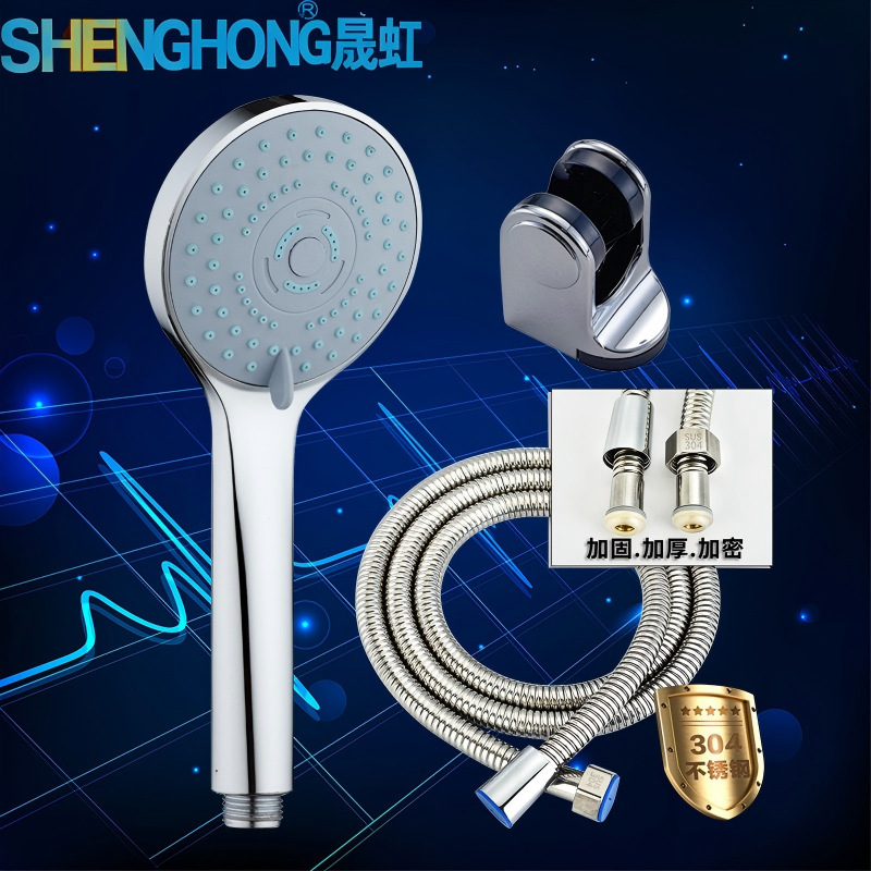 New Shower Handheld Showerhead Set, Hot and Cold Water Therapy Filter Showerhead, Three-Speed Adjustable Nozzle Manufacturer