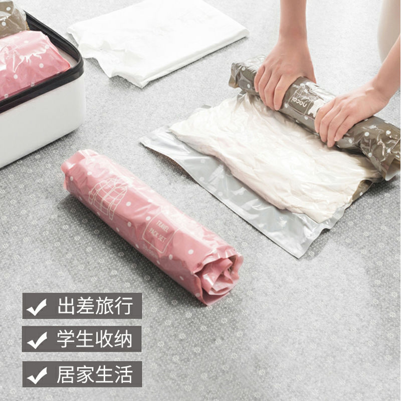 Air-Free Hand-Rolled Compression Bag Suitcase Special Clothing Storage Bag Travel Portable Vacuum Organizing Bag