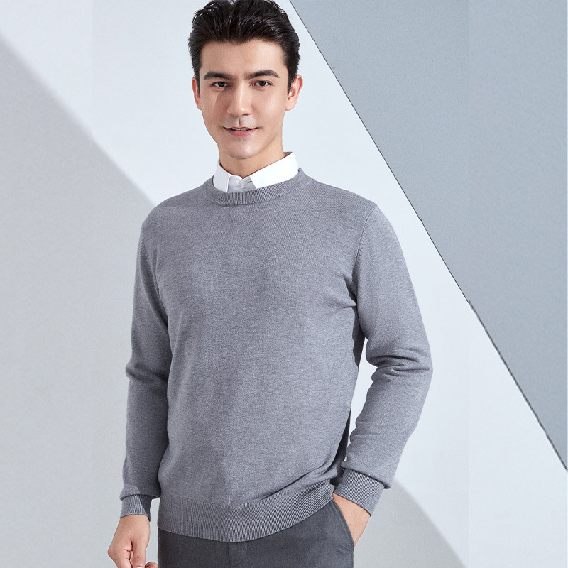 Autumn and Winter Men's Round Neck Loose Thickeneded Pullover Knitwear Pure Color Long-Sleeved Short Business Base Warm Knitwear
