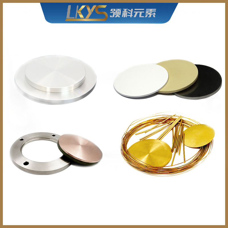 Molybdenum Selenide Target 99.99% Purity High Purity Molybdenum Selenide for Scientific Research