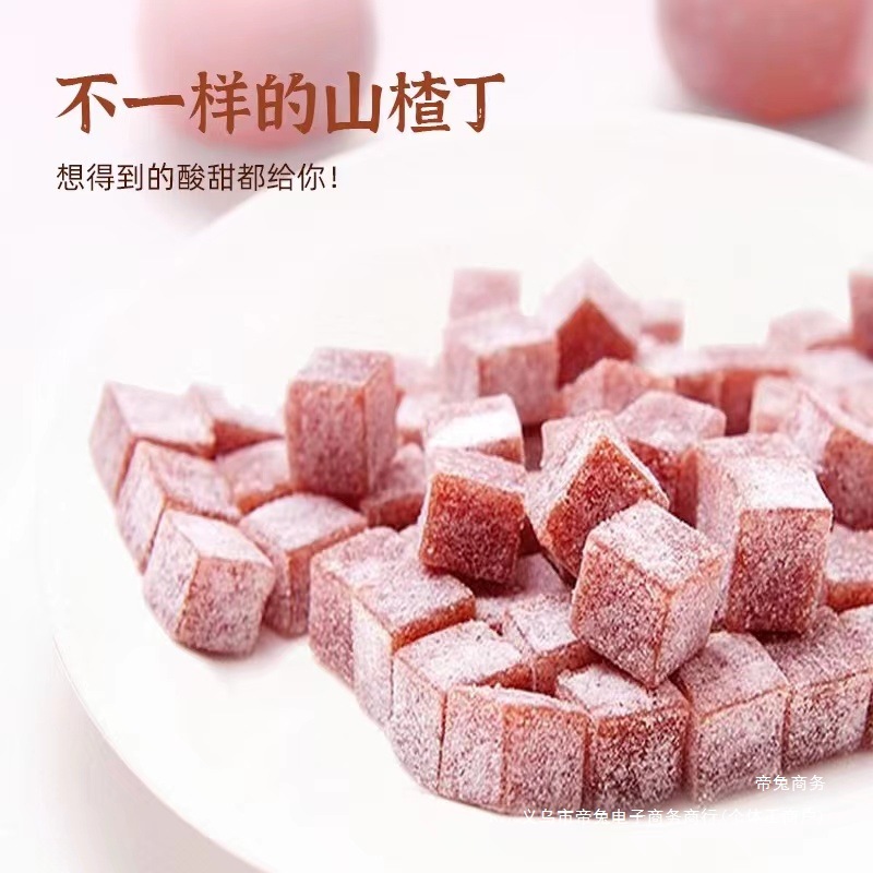 [Yida] Yogurt Hawthorn Diced 175g*2 Boxes