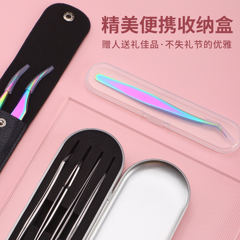 Eyelash Tweezers Can Be Shipped, Grafted Eyelash Tweezers, Beautiful Eyelash Tweezers, Flowering Gold Feather Clips, False Eyelash Curlers, Beauty Tools