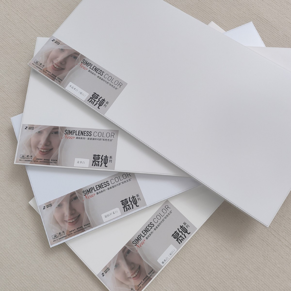 Mengqi Kitchen and Bathroom Warm White Milk White Integrated Ceiling Aluminum Gusset Plate 300600 Matte Pure White Extremely Narrow Flat Anti-Oil Stain Accessories