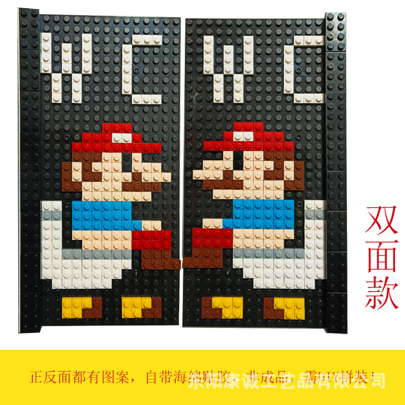 2024 New Building Block House Number Toilet Sign Super Mario Creative DIY Assembly Double-Sided