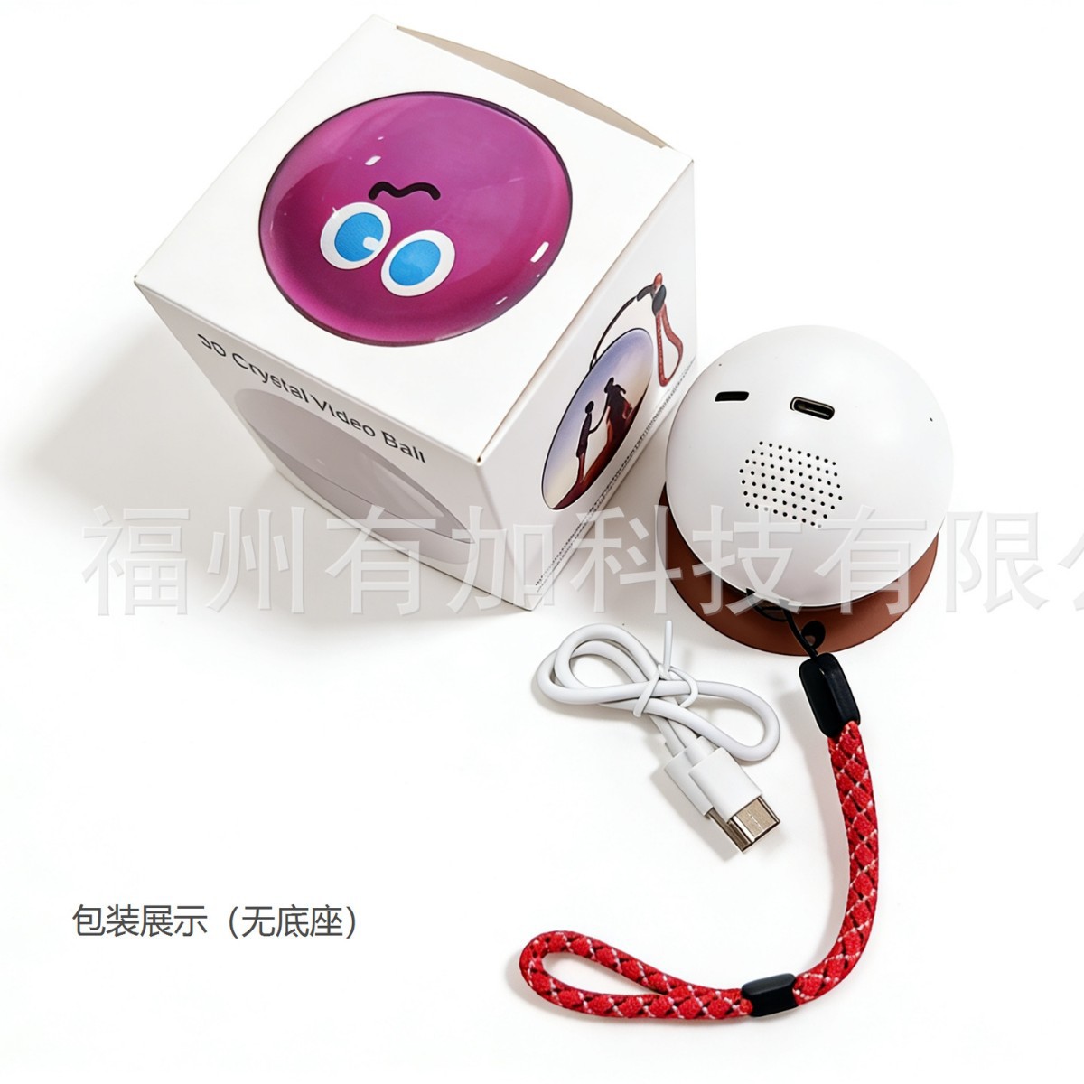 Cross-Border Hot-Selling Portable Crystal Cheering Ball Video Player Picture and Video Commemorative Creative Holiday Gift