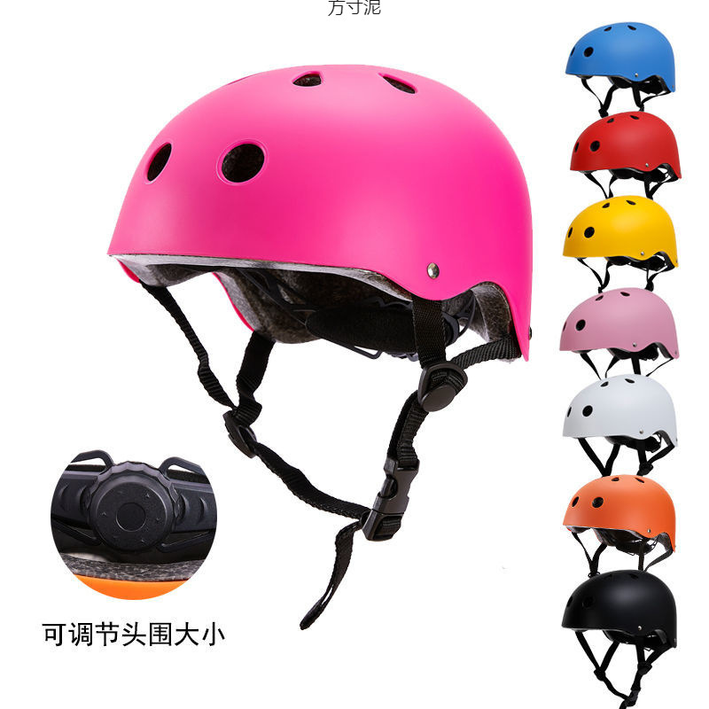 Children Adult Balance Electric Motorcycle Bicycle Helmet Street Dance Roller Skate Mountaineering Rafting Ski Helmet