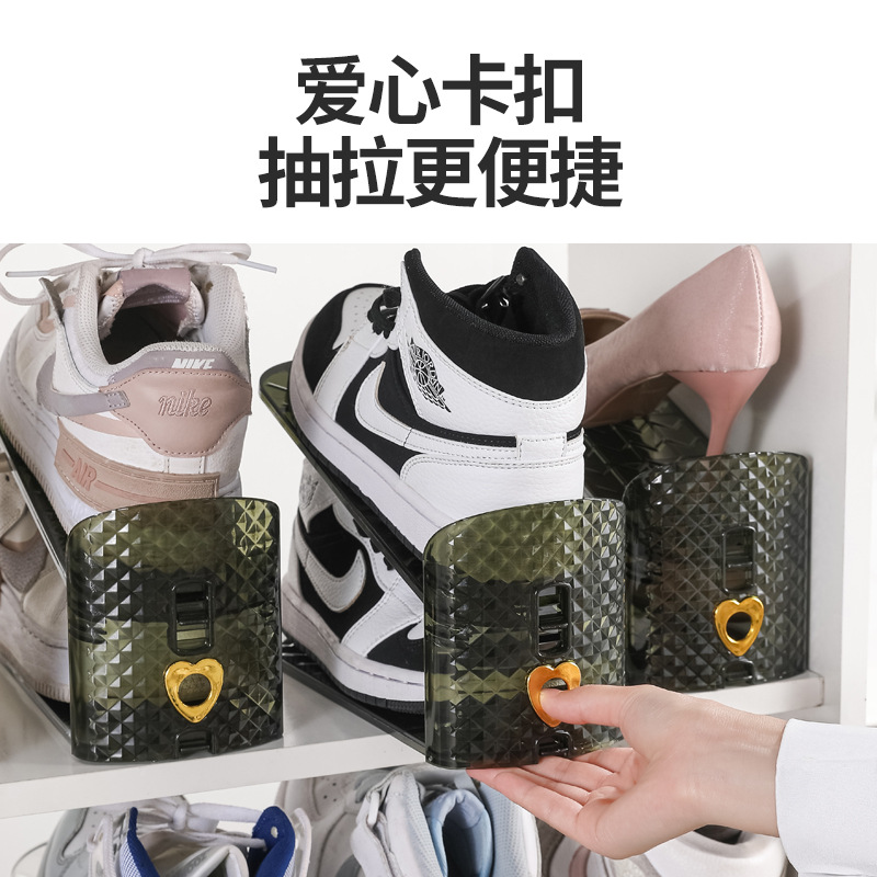 Adjustable Double Layer Shoes Storage Artifact Light Luxury Space-saving Household Shoes Bracket Shoe Cabinet Storage Finishing Shoe Rack