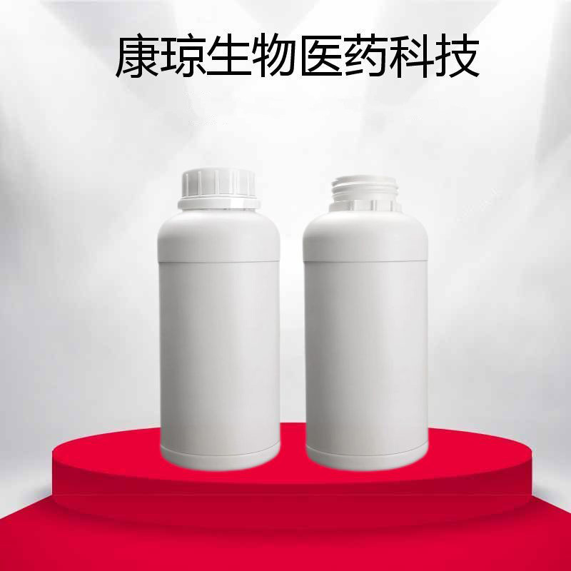 Транс-2-гептеналь 18829-55-5 (E)-2-гептеналь 5г 1кг может быть перераспакован