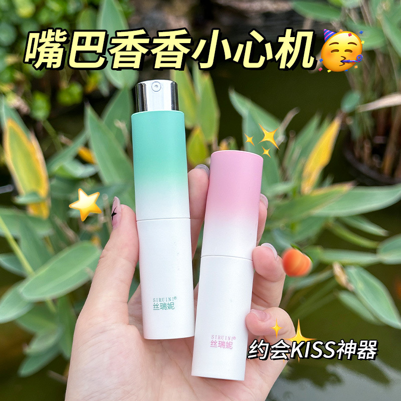 Rotating Oral Spray Mouth Spray Gradient Color Long-Lasting Lip Teeth Fragrance Breath Freshener Portable Wholesale