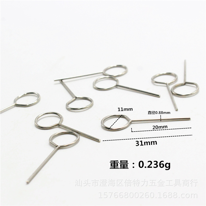 Creative card taking pin mobile phone tablet universal sim card inserting device highlight card taking pin integrated molding lengthened card taking pin