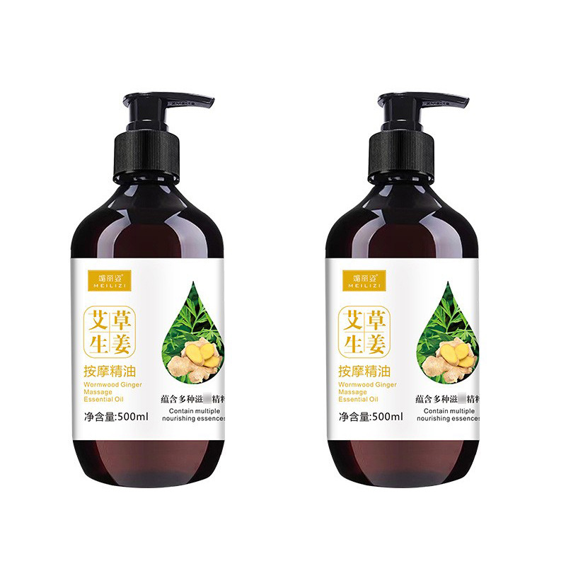 Wormwood Ginger massage essential oil whole body massage massage oil beauty salon oil pushing shoulder and neck body care essential oil wholesale