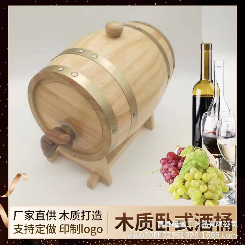 Оптовая продажа дубовой бочки на 1,5 литра, деревянная декоративная бочка для хранения, дубовая бочка для вина в наличии, декоративная бочка для таверны