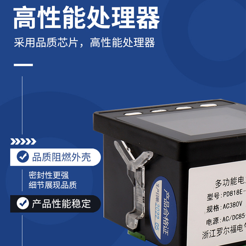 Rolfo Three-Phase Multi-Function Lcd Digital Display Power Meter Pd818E-As4Y Ac/Dc Universal Ac/Dc