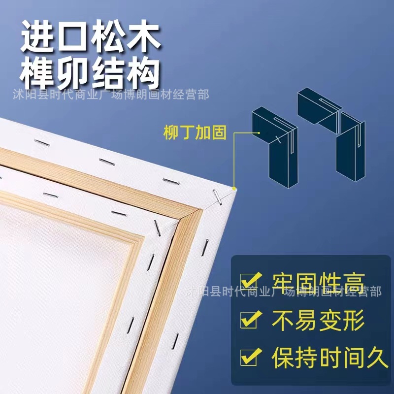 Oil Painting Frame with Canvas Cotton Painting Linen Inner Frame Solid Wood Gouache Acrylic Paint Hand-Painted DIY Oil Painting Board