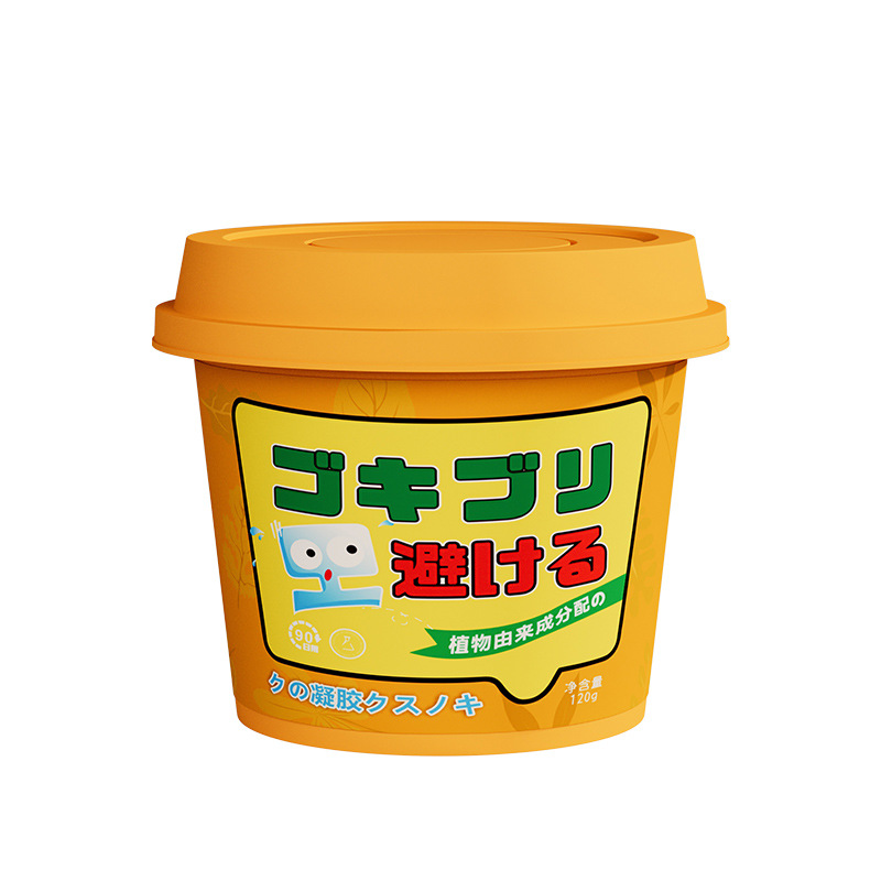 Insect Repellent and Mosquito Repellent Artifact Indoor Household Gel Box Fly Catching Cockroach Nemesis Citronella Anti-Mosquito Medicine Bedroom