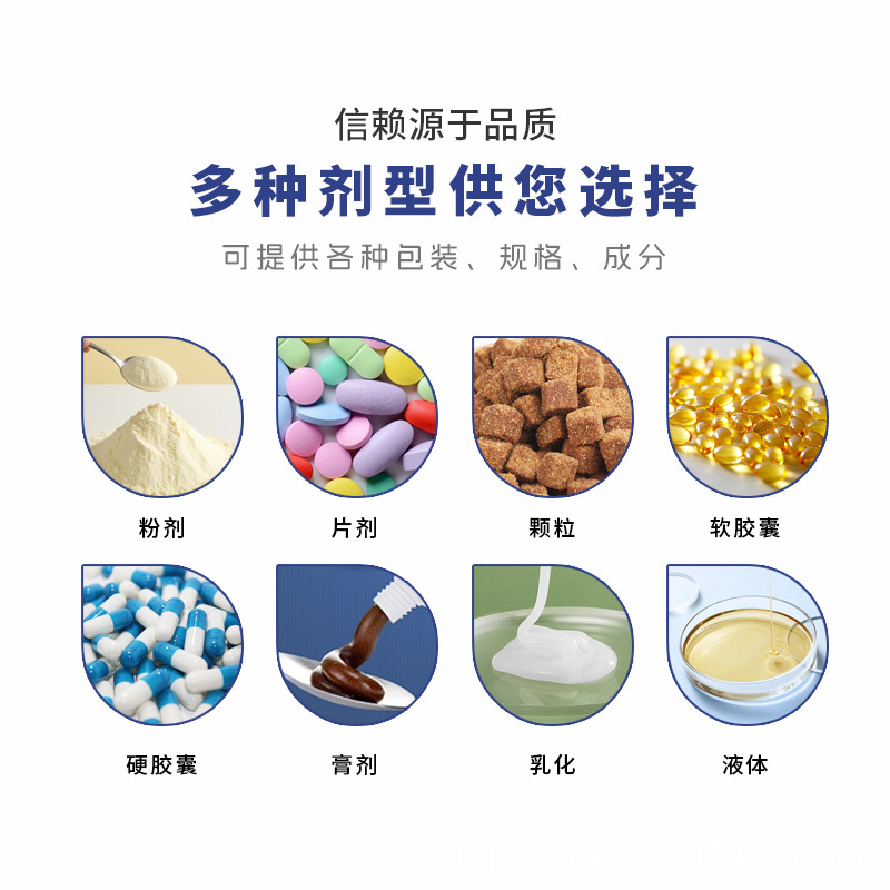 Pet Health Products, Cat and Dog Milk Powder, Probiotics, Small Pet and Reptile Nutrition Products, Source Factory, Cross-Border Brand Processing