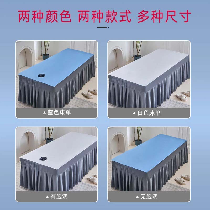 100 Disposable Bed Sheetss Non-Woven Breathable Foot Bath Shop Beauty Bed Massage Bed Sheets Pad Bed Sheets Maternity Spa Pad Bed Sheets