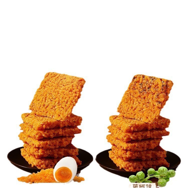 [three squirrels glutinous rice crust 28g] leisure net red snack office afternoon tea multi-flavor crust