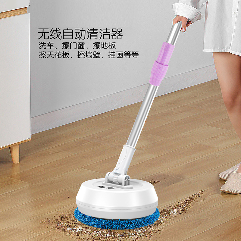 Cross-Border Window Cleaning Robot, Glass Cleaning Tool, Ceiling and Interior/Exterior Window Retractable Cleaning Brush, Wet and Dry Dual-Use Cleaner