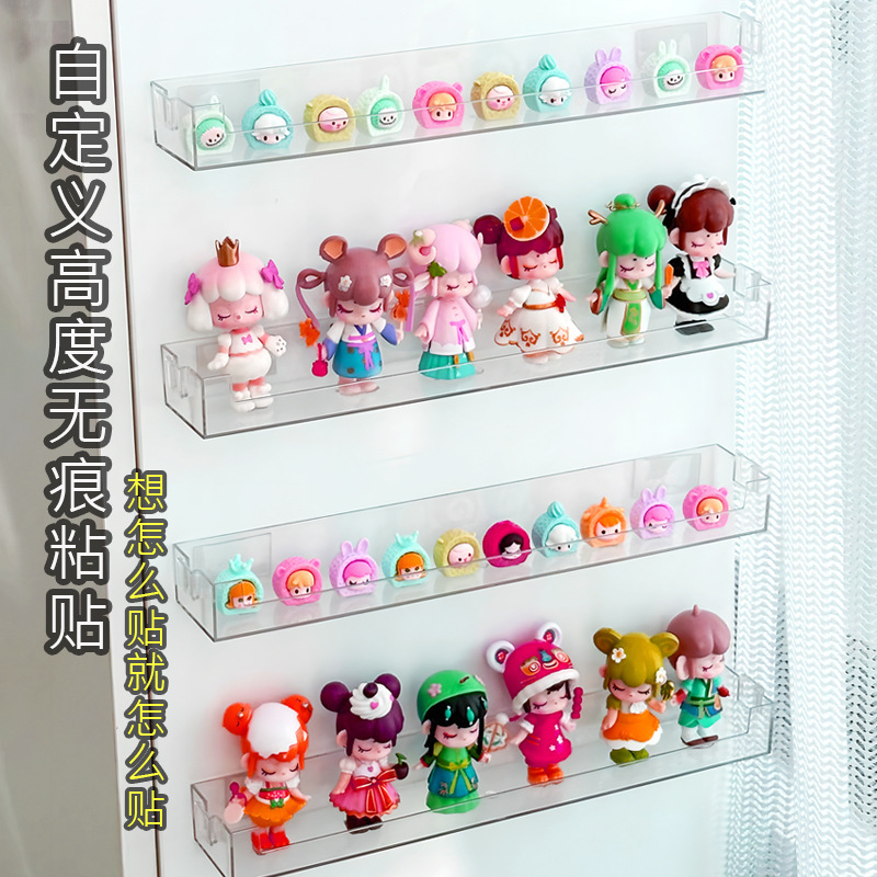 Cute display rack transparent wall hanging blind box wall bubble Mate hand storage box transparent small ornaments display rack