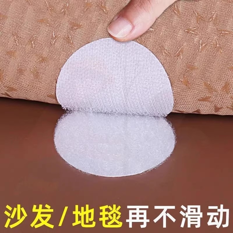 Sofa Cushion Holder, Quilt, Bed Sheets, Anti-Slip, Needle-Free Fixing Stickers, Household Anti-Run, Traceless Adhesive Velcro