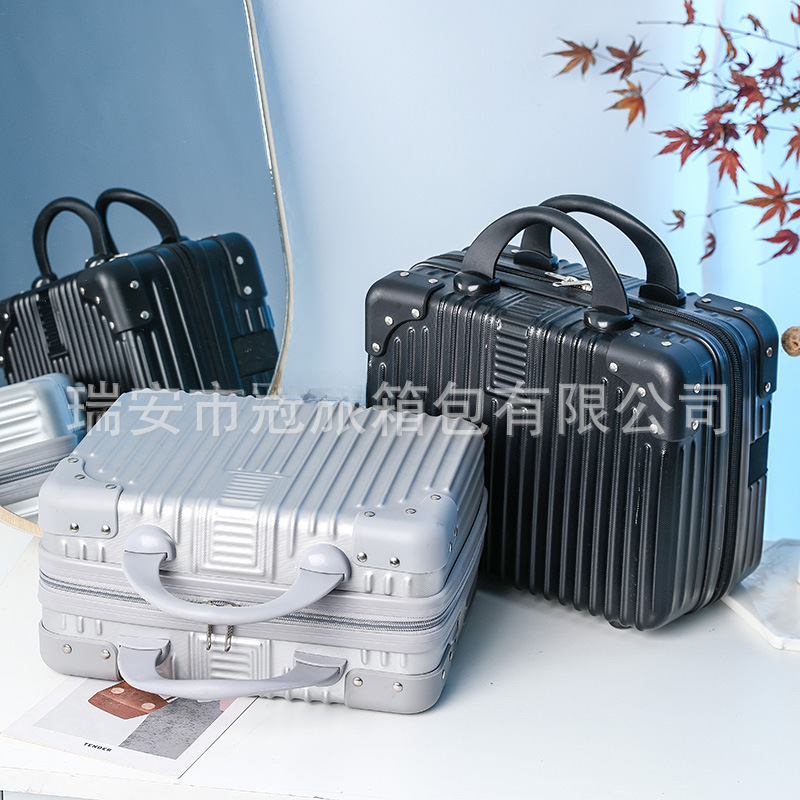 Cosmetic Case Satchel Gift Box 14inch Storage Bag Mini Suitcase Souvenir Gift Box Packaging Suitcase
