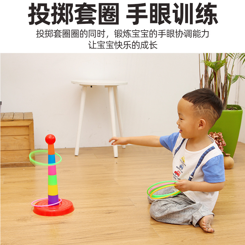 Rainbow Jenga Ring Toy Large Parent-Kids Throwing Ring Children's Traditional Toy Street Stall Supply Hot Sale