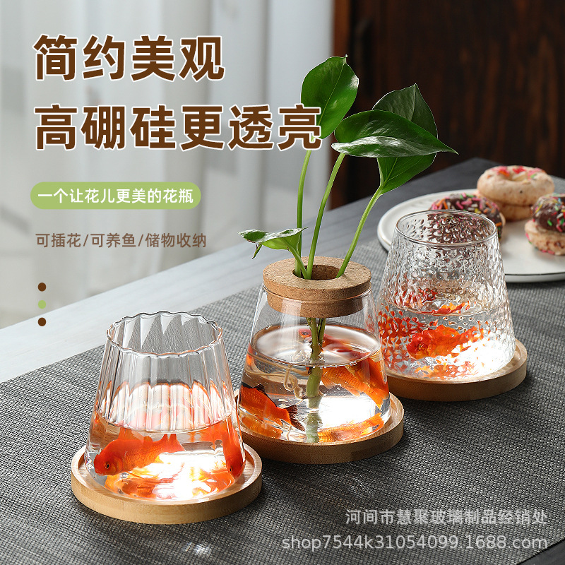 Hydroponic Plant Ecological Bottle Aquatic Flowerpot Utensils Green Laurel Chinese Pomelo Ornaments Micro Landscape Wholesale Glass Vase