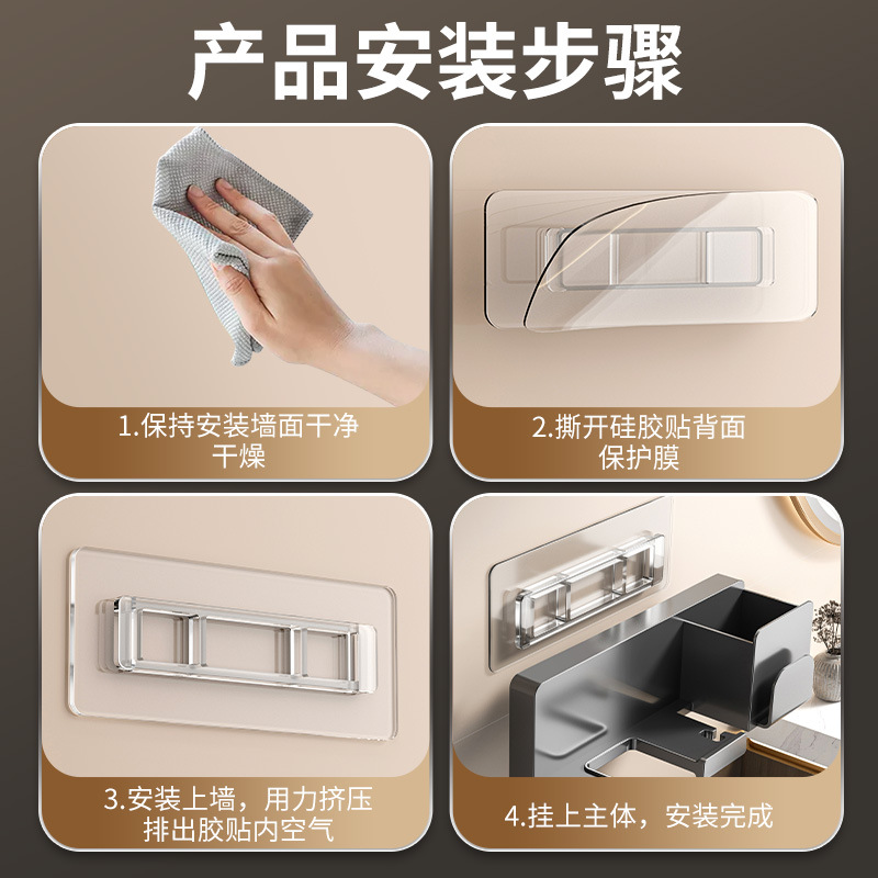 Hair Dryer Storage Rack Without Punching Holes for Bathroom Bathroom Storage Hair Dryer Hanger Lazy Wall-Mounted Hair Dryer Holder