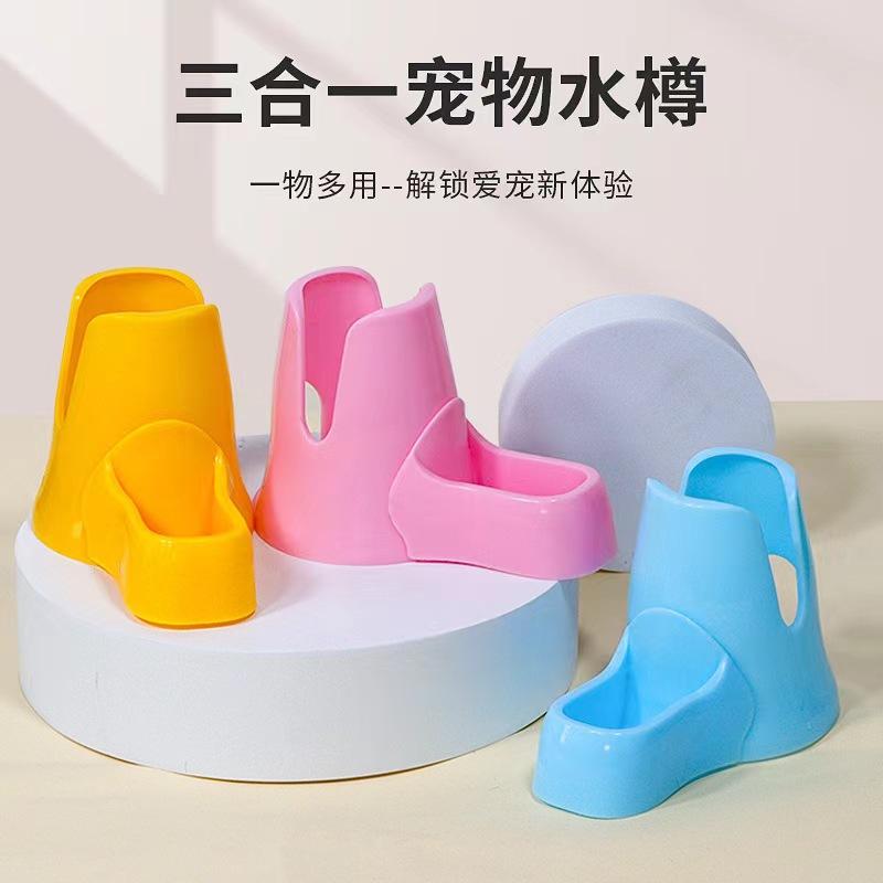 [300 Free Shipping] Hamster Kettle Feeder Kettle Automatic Water Feeding Supplies Drink Water Mini Food Basin Nest Bracket