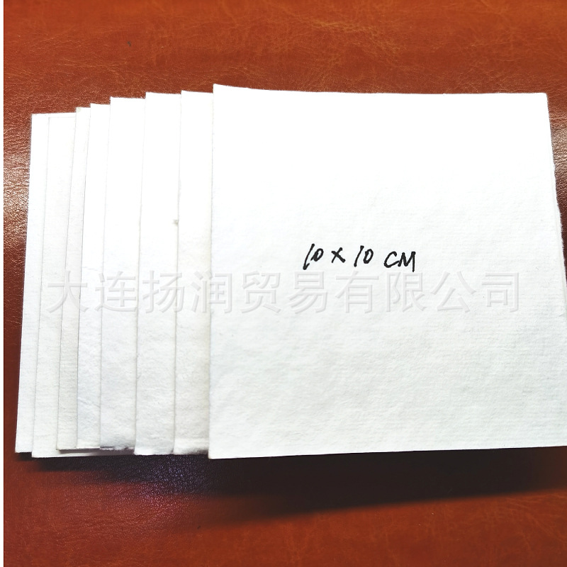 Pulp slice handmade pulp painting raw material 10 × 10 slices for art school wood pulp