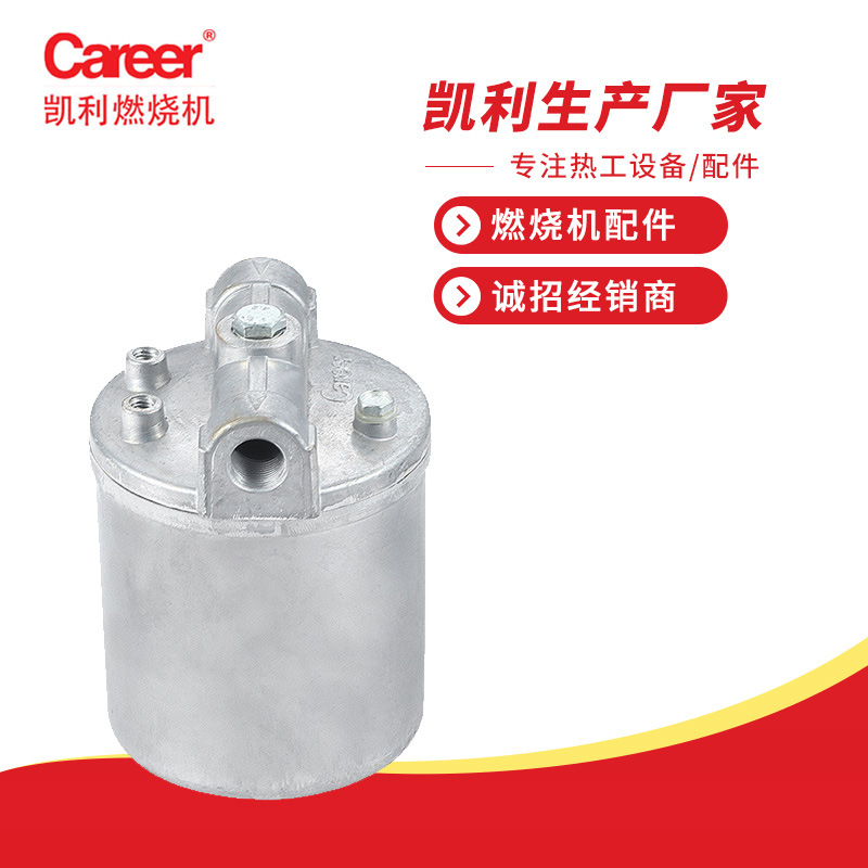 Аксессуары для литья горелки, 2 точки, топливный фильтр, промышленный фильтр для сжигания дизельного топлива, устройство фильтрации