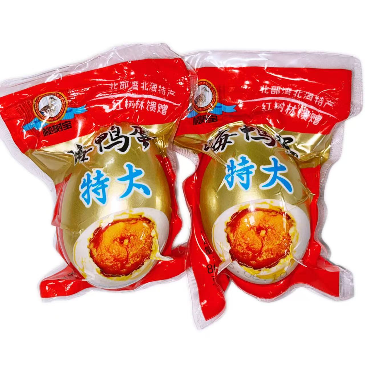 Hot-Selling Guangxi Sea Duck Eggs Vacuum-Packed Roasted Duck Eggs Commercial Mangrove Salted Duck Eggs Bulk Batch Oil Flow Factory Direct Sales