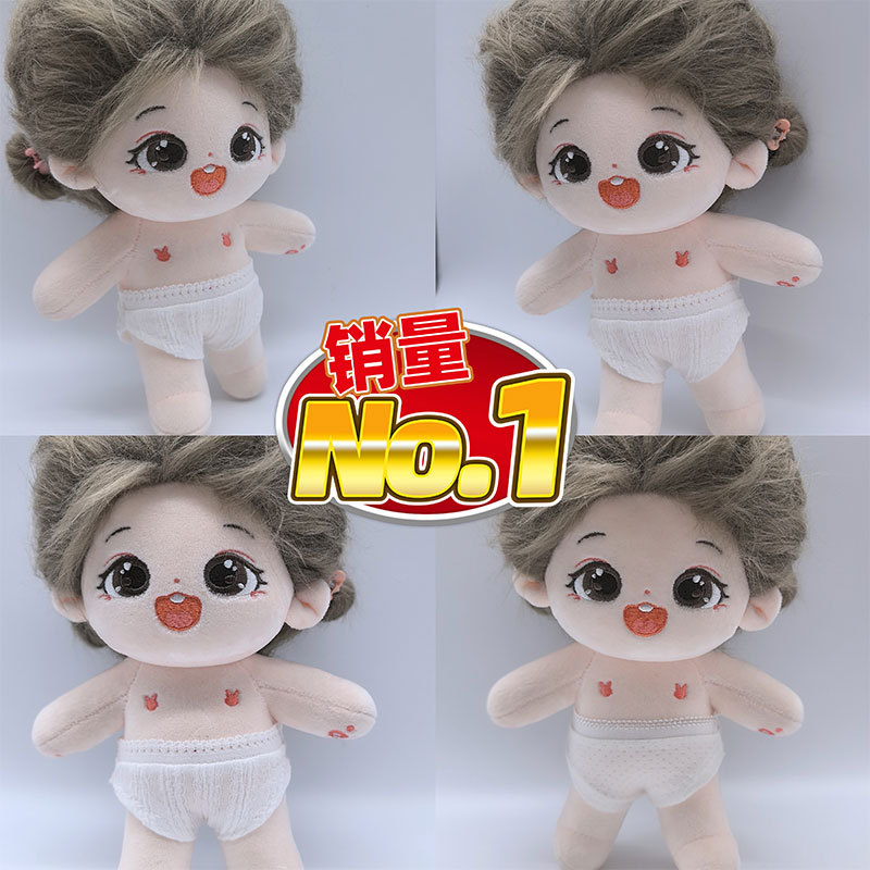 Cotton doll clothes 20cm doll dress in stock doll doll dress dress wholesale and retail