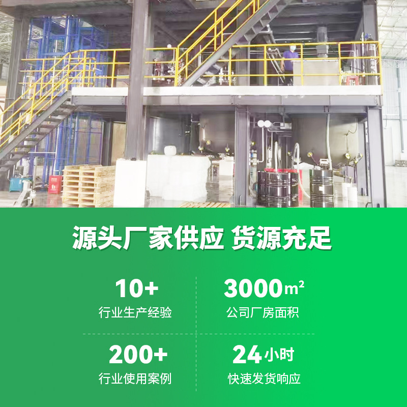 Small White Glue Spot Manufacturer Student and Kidsren Handmade DIY Glue Odor-Free Non-Toxic Environmentally Friendly White Latex Wholesale